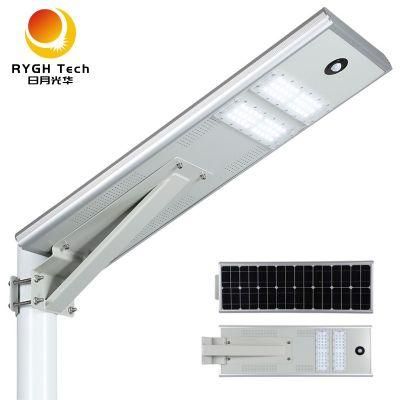 IP65 Outdoor 40W 60W Solar Power Integrated Solar LED Street Light