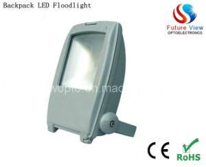 10W High Lumen Backpack Flood Light LED (FV-FLB-10W)