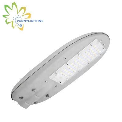 Outdoor Cheap Solar 40W LED Street Lamp with Ce&amp; RoHS SAA, 5 Years Warranty