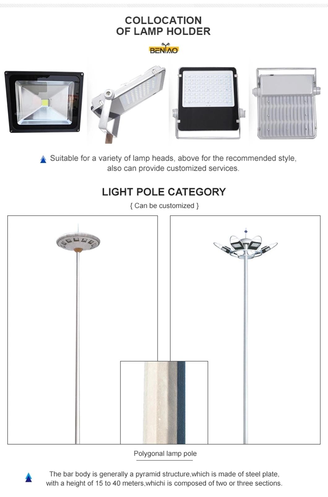 Aluminum Alloy Lamp Body Material 200W LED High Mast Light