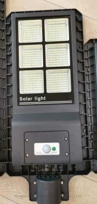 Outdoor All in One IP65 Road SMD 300W Integrated Solar Streetlight Remote Control