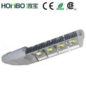 CSA Approval LED Street Lights (HB-078-120W)