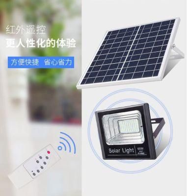 Solar Panel LED Flood Security Garden Light 196 LEDs Path Wall