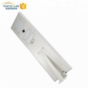 All in One High Lumen Integrated Solar LED Street Light 80W