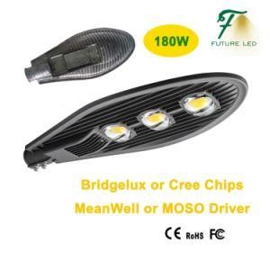 180W 5 Years Warranty LED Street Light/LED Street Lights/LED Streetlight