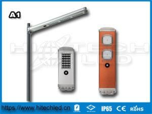 Hitechled A1 Series Smart Integrated Solar Street Light 1000lm-5000lm Farolas LED Solares Todo En Uno