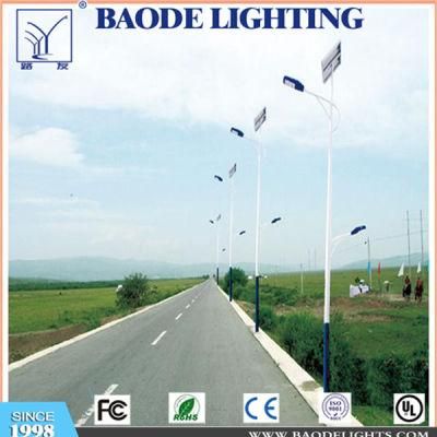 7m Octagonal Pole with 42W Solar LED Street Light