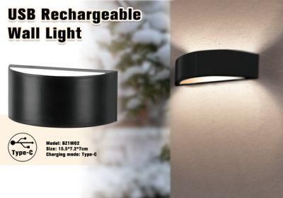 2022 Latest USB Rechargeable Modern Arc Wall Light