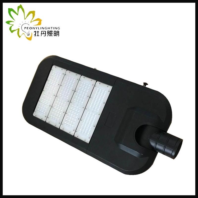 170lm/W 200W Outdoor Adjustable LED Street Light, Cheap LED Street Light Solar LED Street Lamp with Ce& RoHS Approval