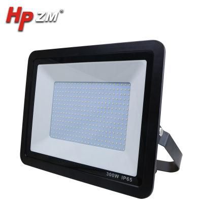 IP65 LED Flood Light SMD