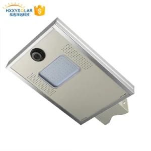 5W Integrated Lampara Solar LED Motion Sensor Solar Lamp