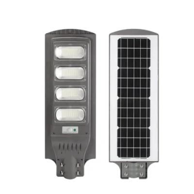 Cheap Price Integrated ABS 120W LED Solar Street Light Outdoor Lighting