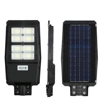 Ala 60W 90W 100W 120W 150W 200W All-in-One Solar Street Light Outdoor Waterproof Integrated Solar LED Street Light