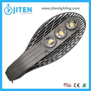 China Supplier LED Street Light 150W High Quality IP65