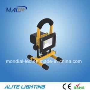 5W-100W Rechargeable Portable LED Floodlight