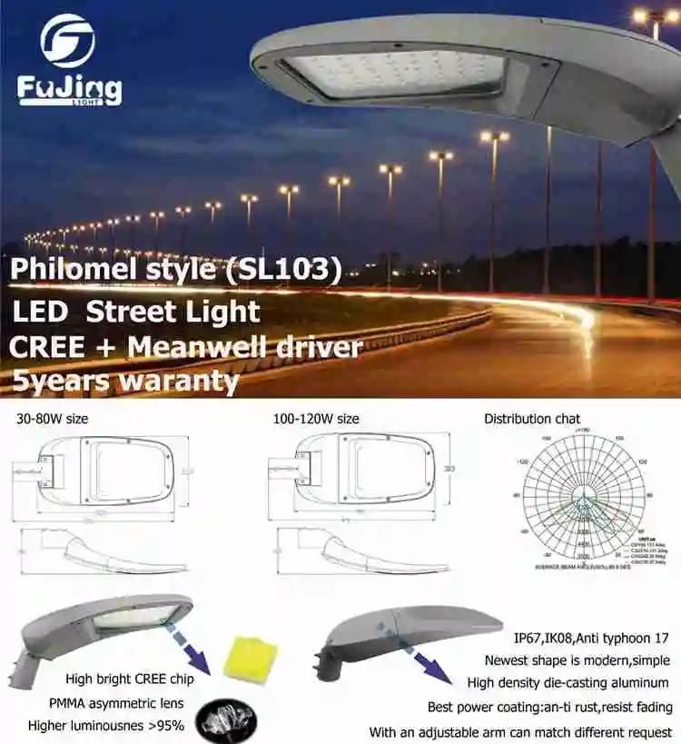 Fujing Lighting LED Street Light 60W 120W 150W 180W Street Light Outdoor