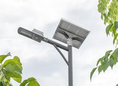 40W 50W 60W 150W 200W High Conversion Efficiency Split Type Solar Street Lights with Intelligent MPPT Patent Controller