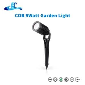 COB 9W IP67 Waterproof Garden Lamp New Design DC24V Spike LED Inground Light with Edison LED Chip