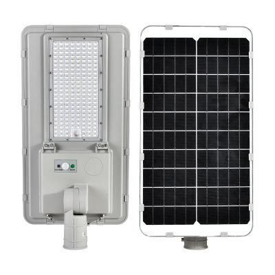 All in One Integrated Solar LED Street Light with Lithium Battery Motion Sensor Based on Cardboard