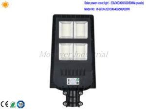 Promotion 200W Energy Saving Lamp ABS Solar Street Lighting