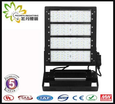 2019 New LED Stadium Lamp 400 Watt, 5 Years Warranty LED High Pole Flood Light 400W