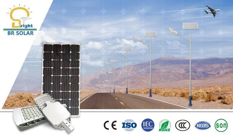 All in Two Solar Street Light 60W with Lithium Battery
