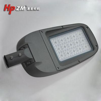 Low Price 100W Integrated Solar LED Street Light with Pole