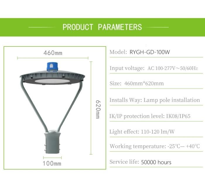 Public Lighting 220V Round Post Top 100W LED Garden Light