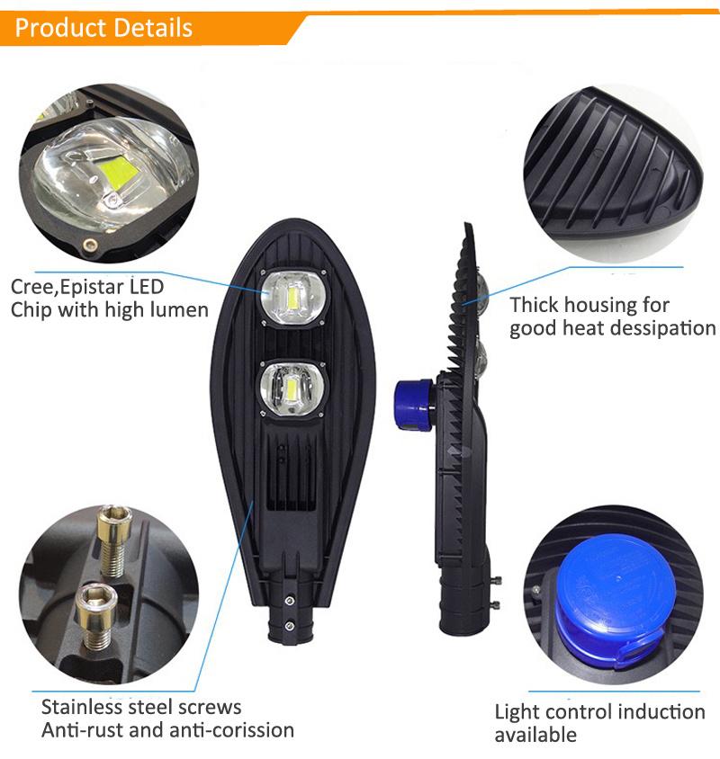 Hairolux Economical Waterproof IP65 Hot Selling Outdoor with Sensor 220V 50W 100W 150W 200W 250W LED Street Light