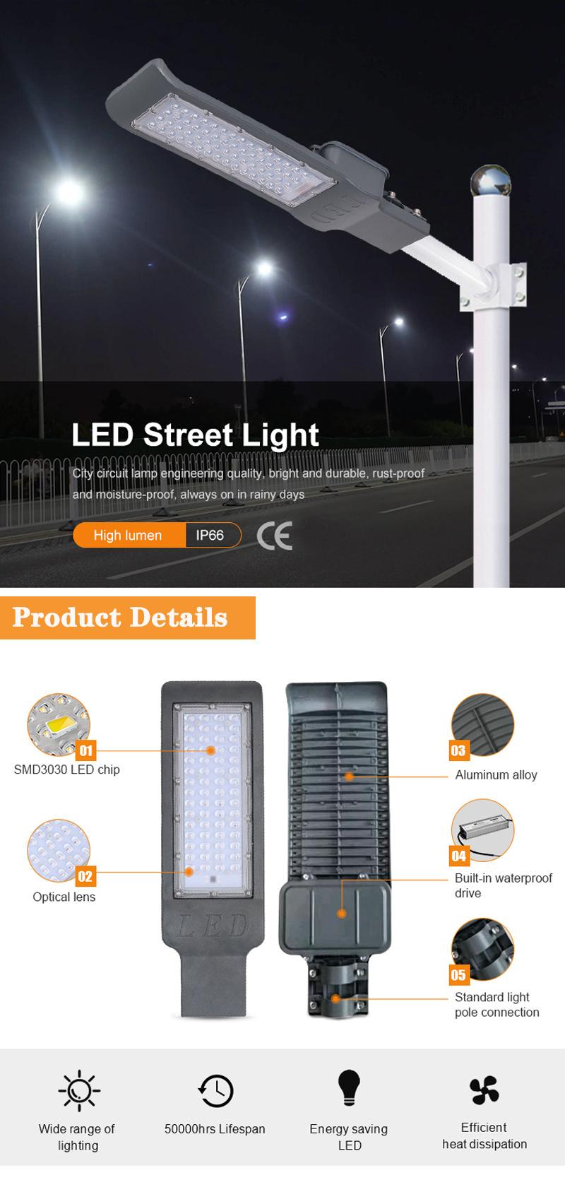Outdoor Street Lamp Road Lighting Die Casting Aluminum PC Lens IP65 30W 40W 50W 60W 120W 150W SMD LED Street Light