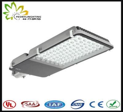 Shenzhen Outdoor LED Street Light Manufacture 120W LED Road Light, LED Street Lamp