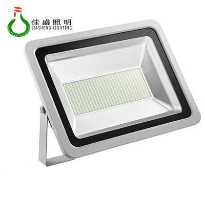 Jiasheng Super Bright Ce RoHS IP65 Waterproof Outdoor SMD COB 50W LED Flood Light