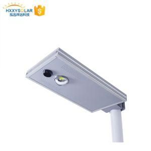 Factory Hot Selling All in One LED Waterproof Index IP65 Solar Street Light 10W