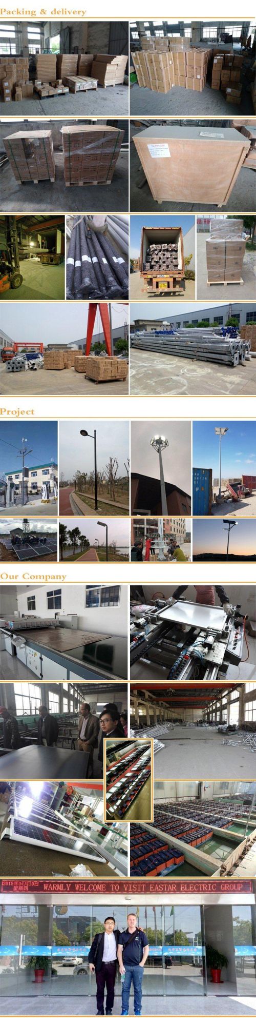 High Quality 15m~45m Customized Mall Plaza High Mast Lighting Light