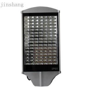 12m Pole 120W LED Street Lighting (JINSHANG SOLAR)
