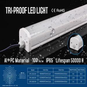 Hot Factory Price 18W 2FT IP65 LED Tri-Proof Light