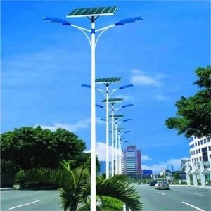 220V 45W Double Arm Solar Street Light (JINSHANG SOLAR)