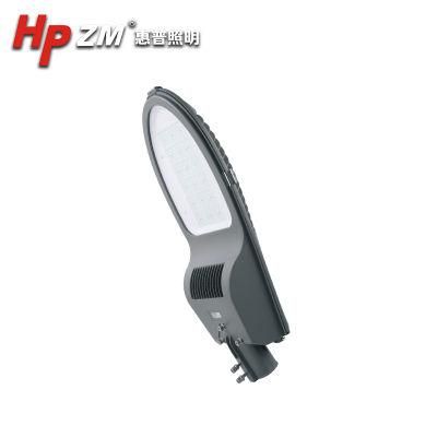 New Design LED Street Light IP65 Waterproof Outdoor Lamp