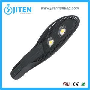 Government Project High Lumen 100W Street LED Lighting IP65