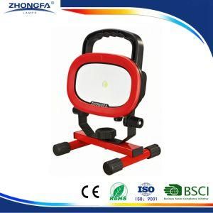 16W Portable Outdoor LED Lighting