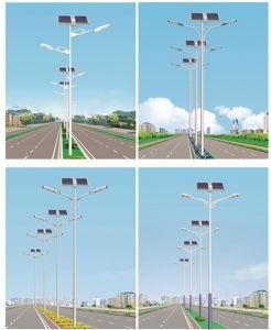Street Lighting Pole with Double Arms