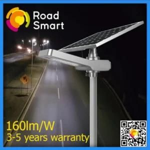 30W 4200lm LED Outdoor All-in-One Integrated Solar Garden Street Lamp