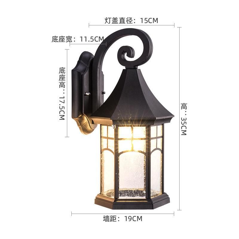 Retro Wall Lamp Villa Corridor Residential Porch Decorative Bra Waterproof Village Exterior out Door Lamp (WH-HR-48)