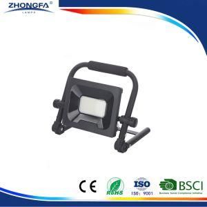 CE/EMC/RoHS Slim LED Floodlight 30W Portable/Work Light