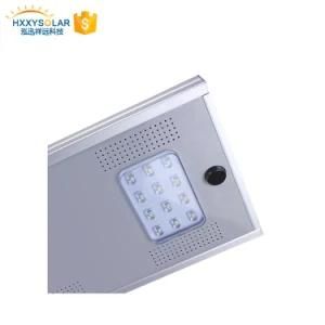 12W All in One LED Solar Street Light with PIR Microwave Motion Sensor