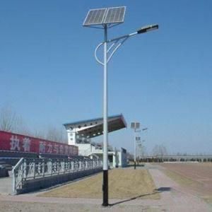 40W Mono Solar Cell 7m LED Lamp LED Street Light