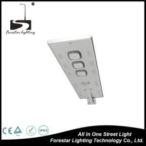 80watts All in One LED Solar Street Light with Strong Tube Structure