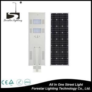 High Lumens 30W 40W Solar LED Street Light All in One