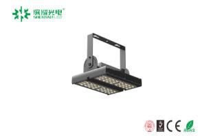 60W Bridgelux45*45 Light Source LED Tunnel Light Series-a