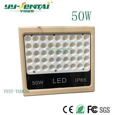 High Power 50W LED Floodlight (YYST-TGDDZ8)